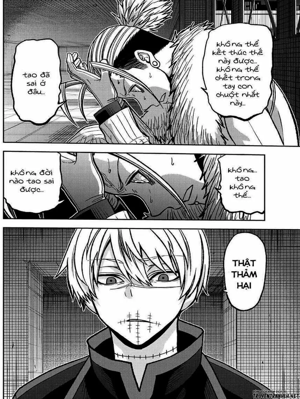 Truyện Tranh Truyền Thuyết Về Dòng Máu Bị Nguyền Rủa: Tougen Anki trang 6