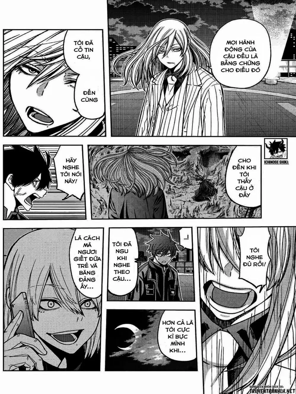 Truyện Tranh Truyền Thuyết Về Dòng Máu Bị Nguyền Rủa: Tougen Anki trang 6