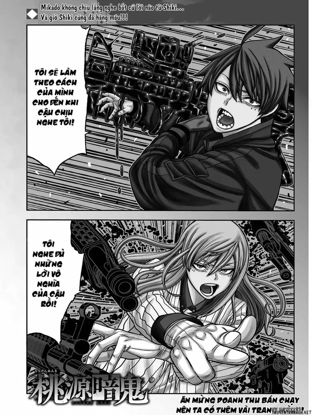 Truyện Tranh Truyền Thuyết Về Dòng Máu Bị Nguyền Rủa: Tougen Anki trang 6