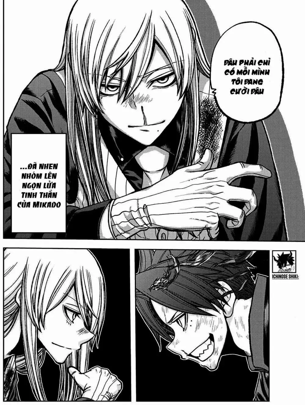 Truyện Tranh Truyền Thuyết Về Dòng Máu Bị Nguyền Rủa: Tougen Anki trang 6