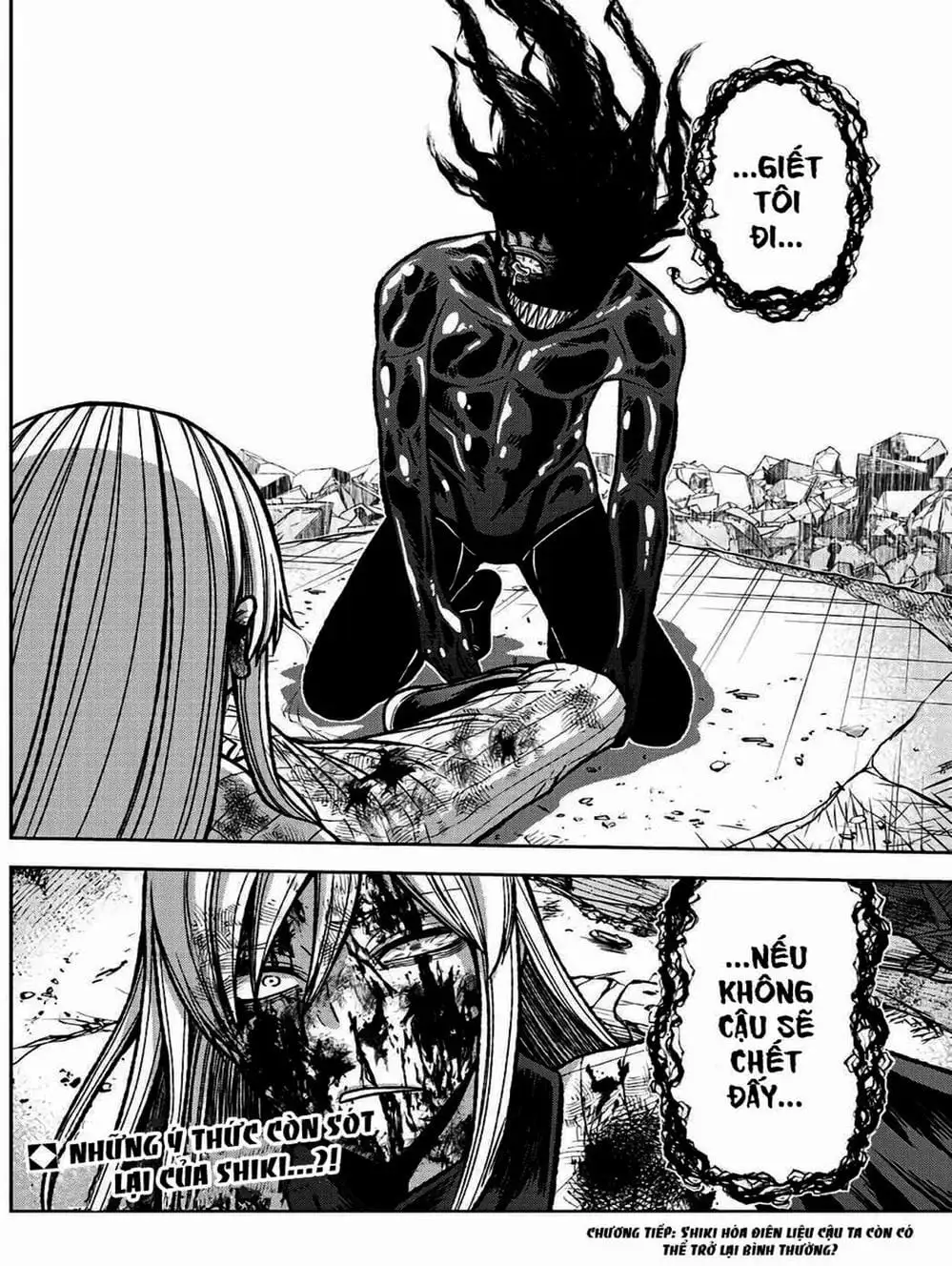 Truyện Tranh Truyền Thuyết Về Dòng Máu Bị Nguyền Rủa: Tougen Anki trang 6