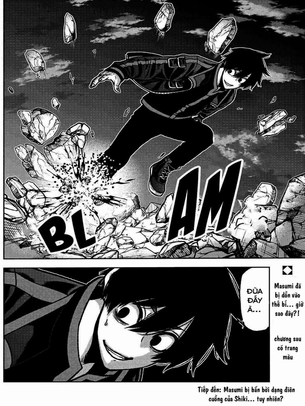 Truyện Tranh Truyền Thuyết Về Dòng Máu Bị Nguyền Rủa: Tougen Anki trang 6