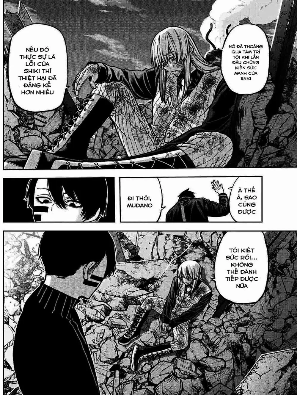 Truyện Tranh Truyền Thuyết Về Dòng Máu Bị Nguyền Rủa: Tougen Anki trang 6