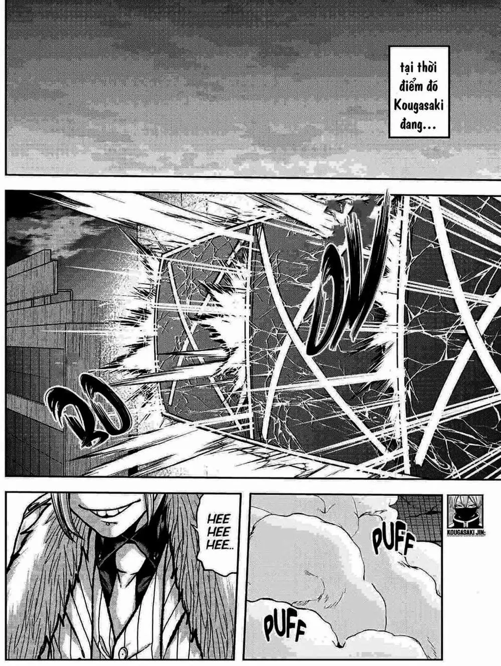 Truyện Tranh Truyền Thuyết Về Dòng Máu Bị Nguyền Rủa: Tougen Anki trang 6