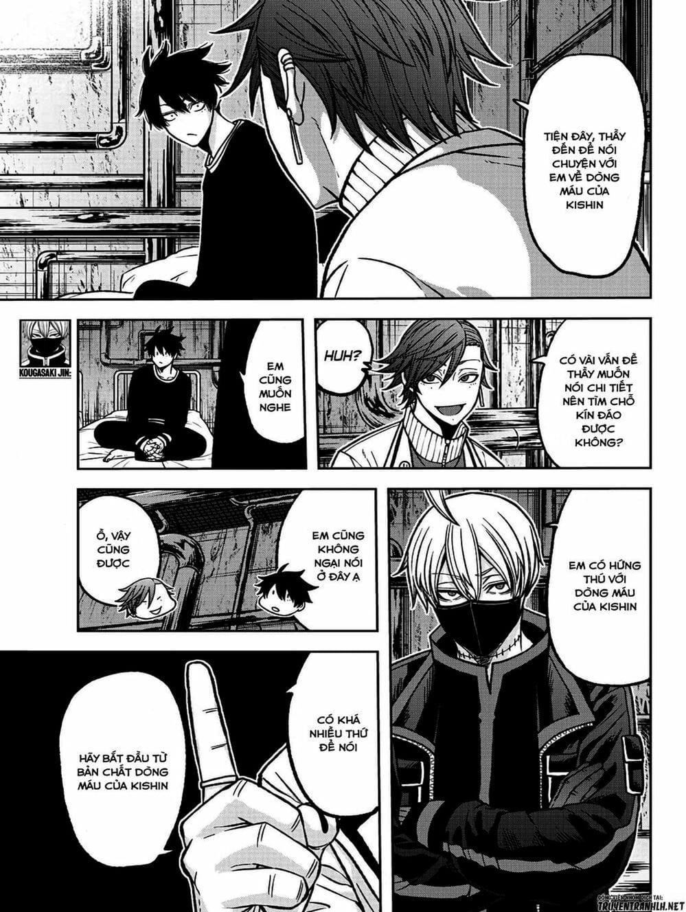 Truyện Tranh Truyền Thuyết Về Dòng Máu Bị Nguyền Rủa: Tougen Anki trang 6