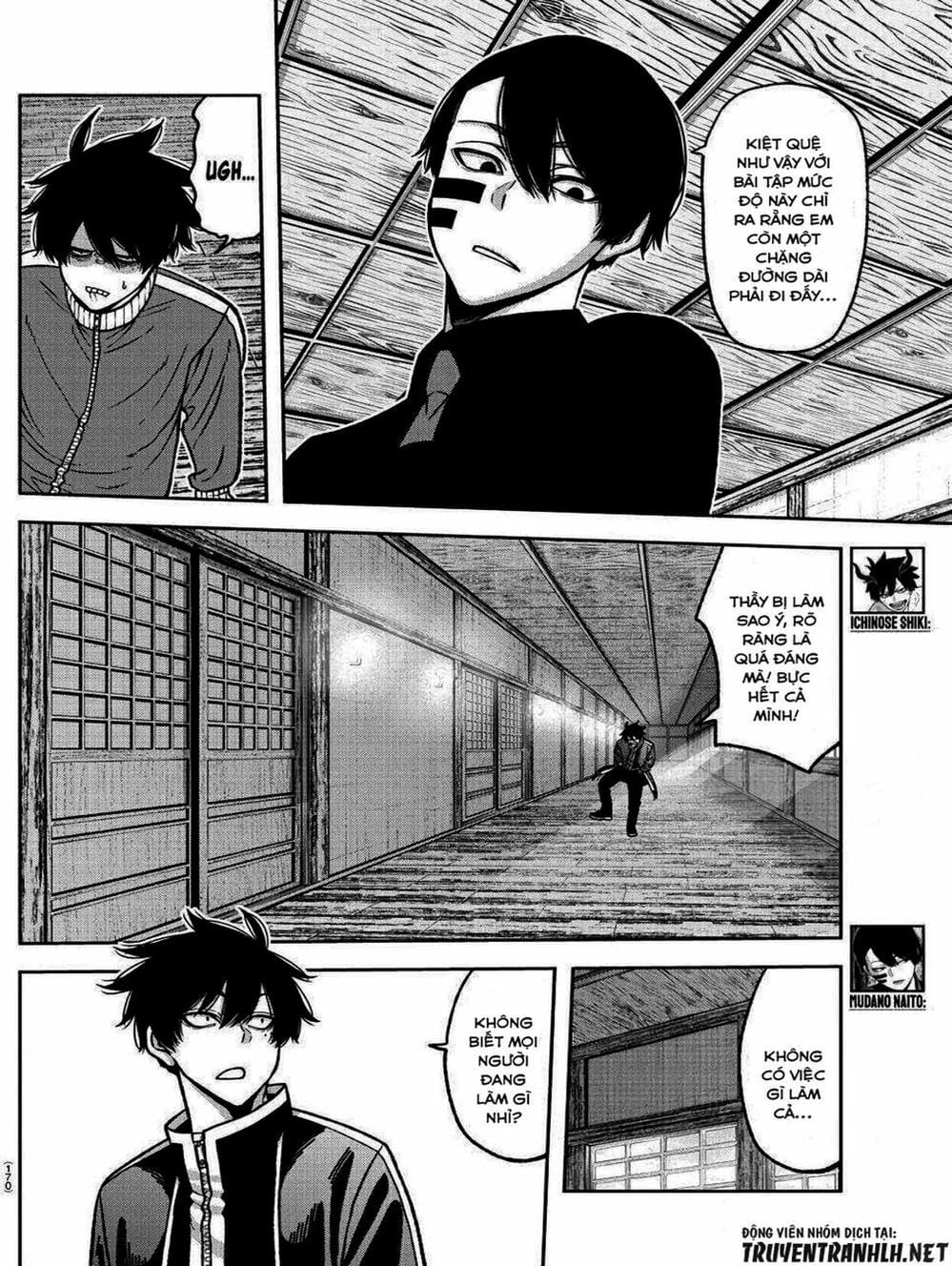 Truyện Tranh Truyền Thuyết Về Dòng Máu Bị Nguyền Rủa: Tougen Anki trang 6