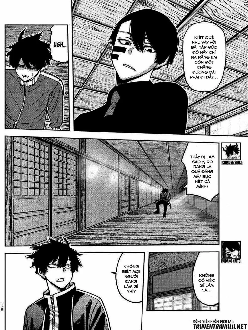 Truyện Tranh Truyền Thuyết Về Dòng Máu Bị Nguyền Rủa: Tougen Anki trang 6