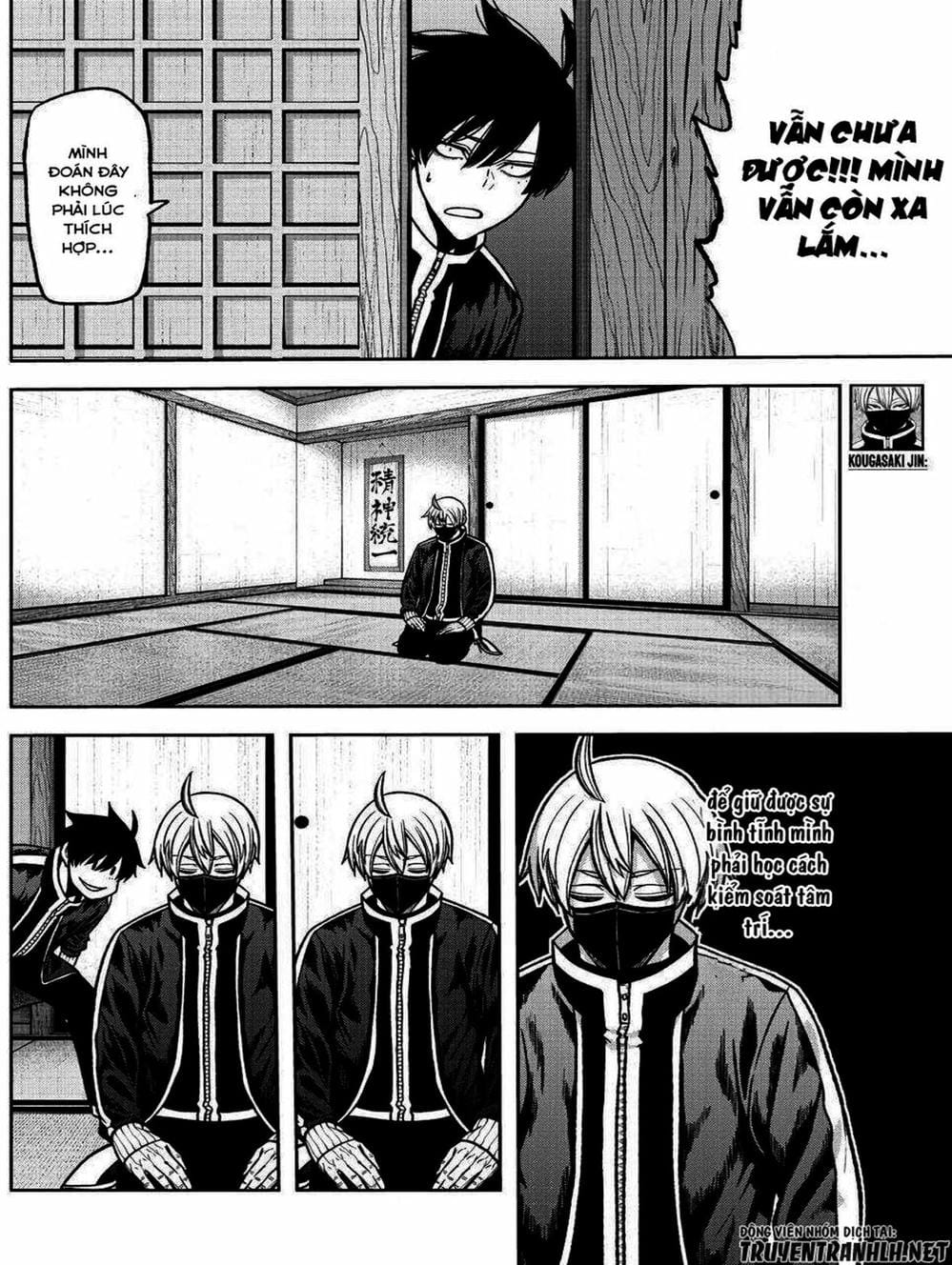 Truyện Tranh Truyền Thuyết Về Dòng Máu Bị Nguyền Rủa: Tougen Anki trang 6