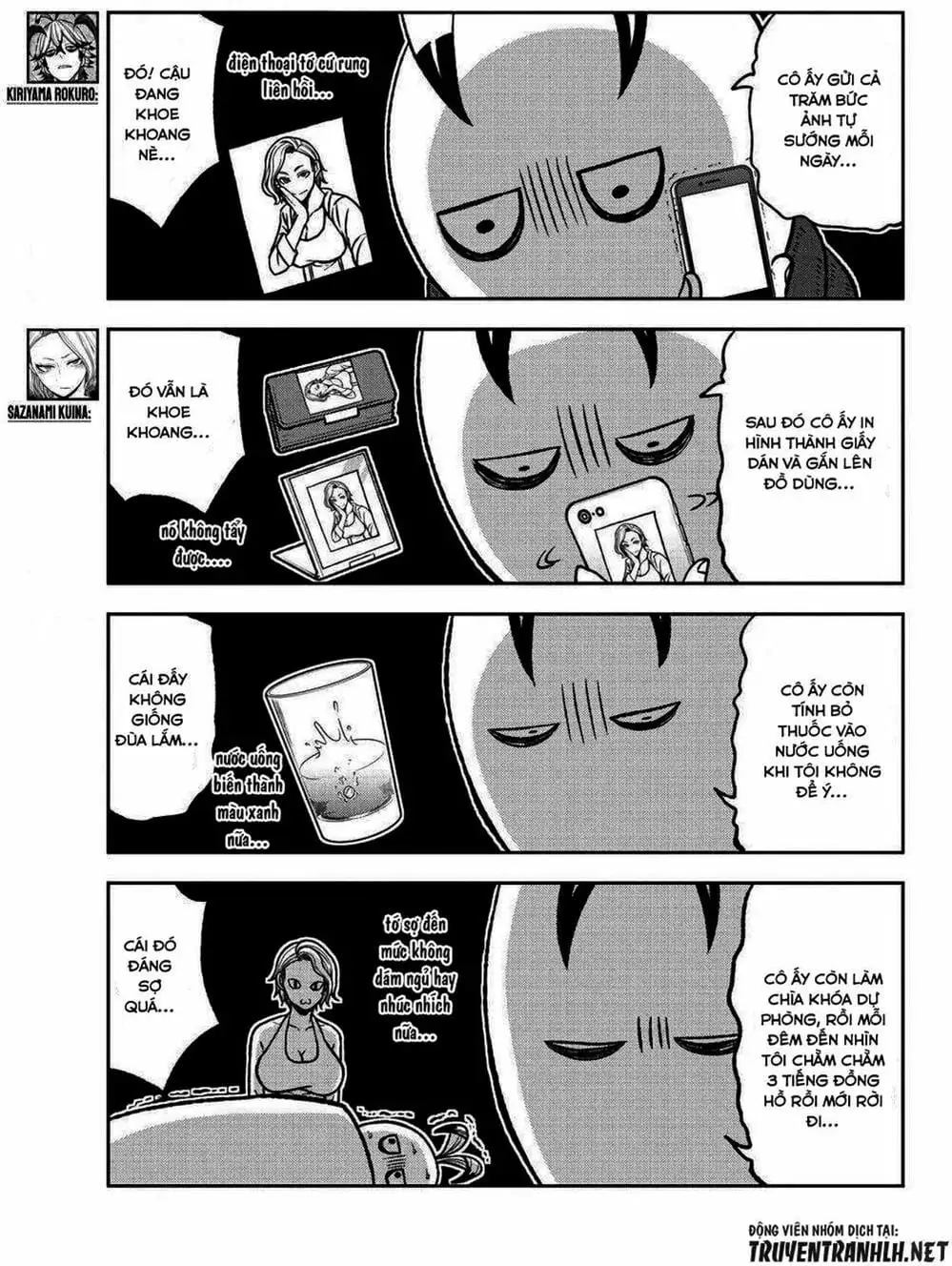 Truyện Tranh Truyền Thuyết Về Dòng Máu Bị Nguyền Rủa: Tougen Anki trang 6