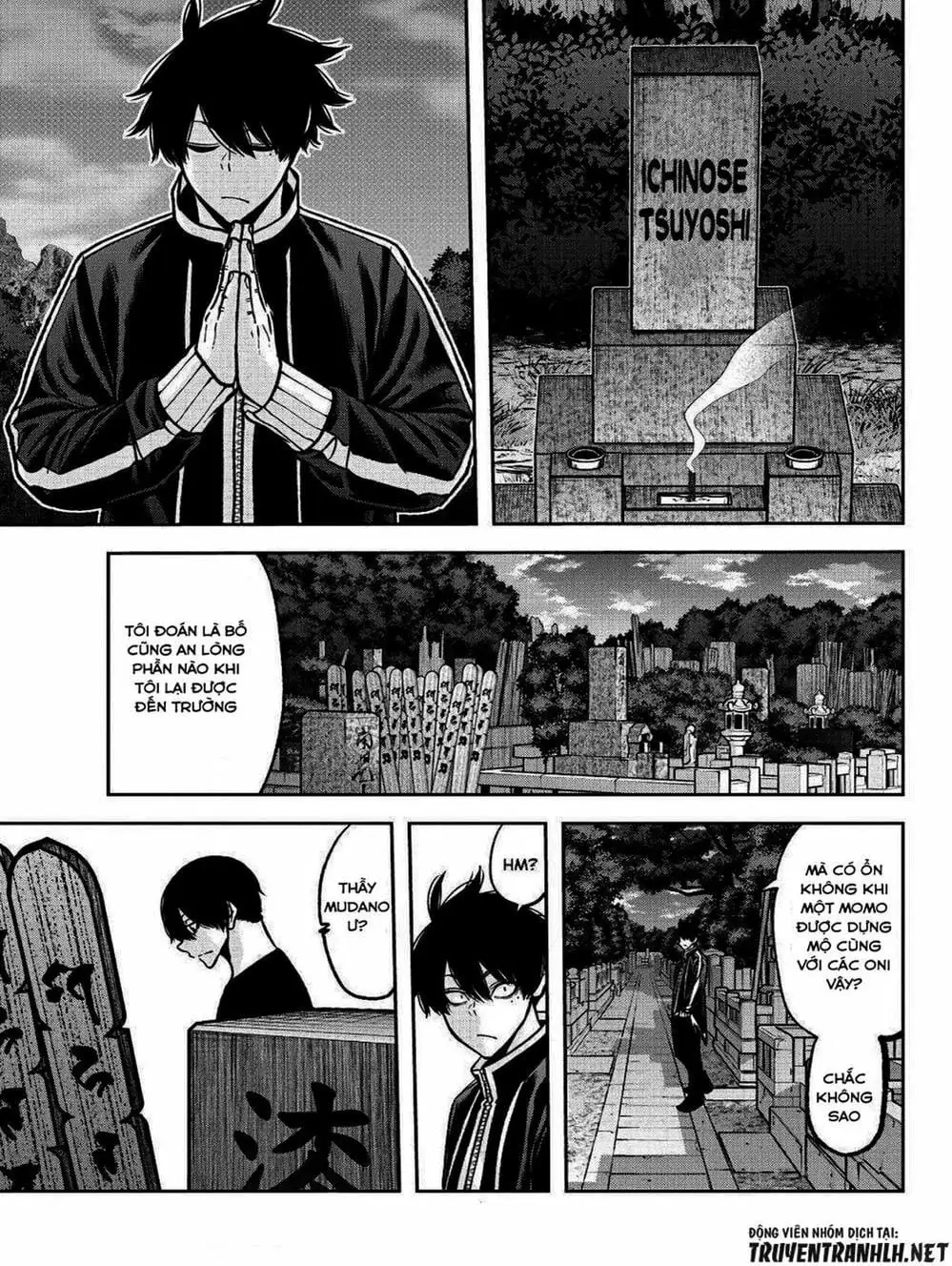 Truyện Tranh Truyền Thuyết Về Dòng Máu Bị Nguyền Rủa: Tougen Anki trang 6