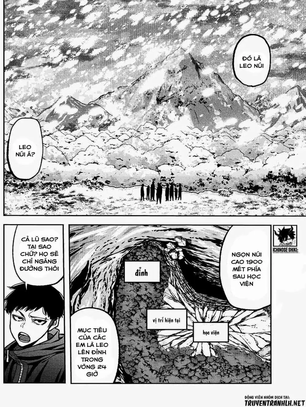 Truyện Tranh Truyền Thuyết Về Dòng Máu Bị Nguyền Rủa: Tougen Anki trang 6