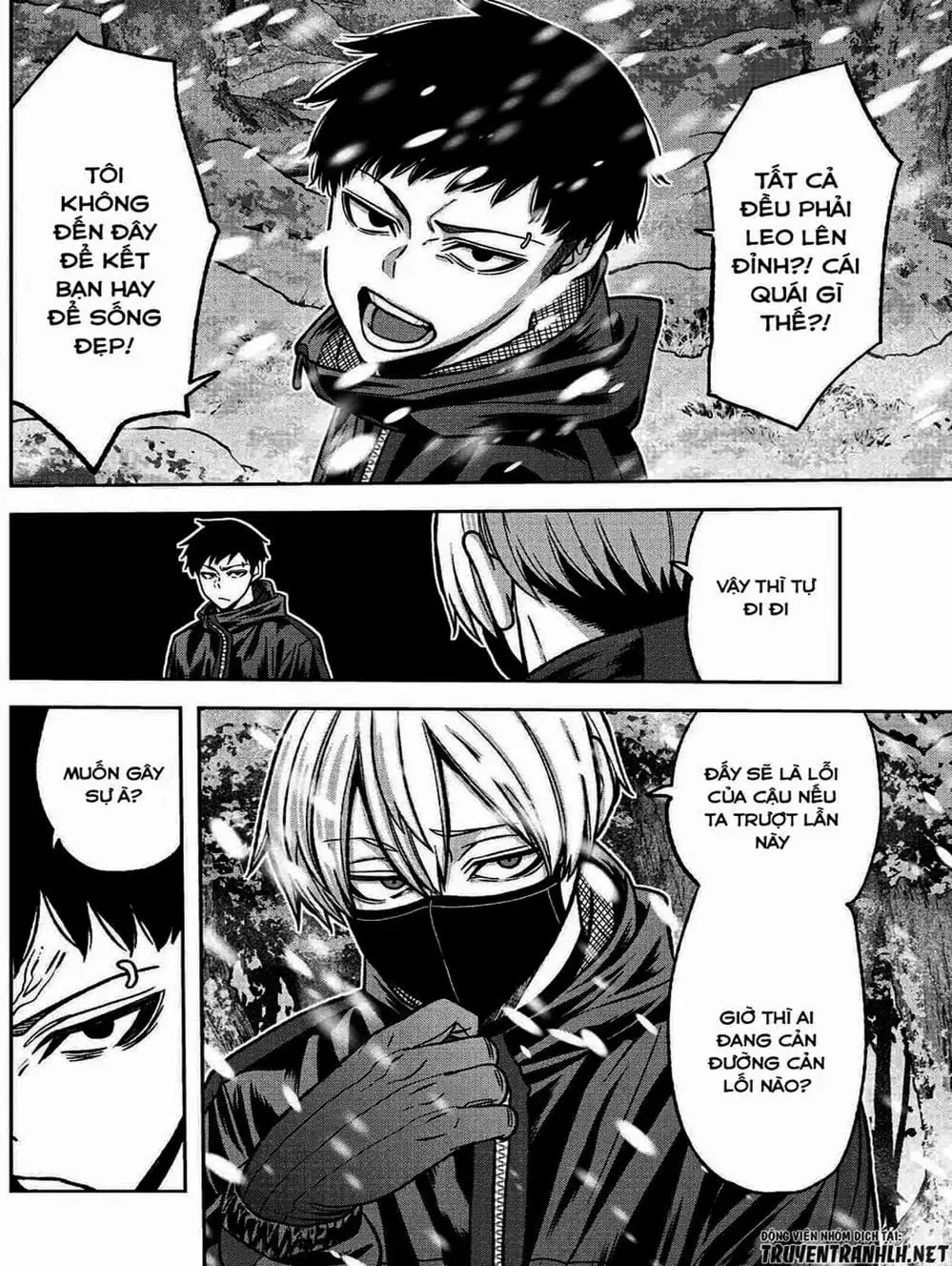 Truyện Tranh Truyền Thuyết Về Dòng Máu Bị Nguyền Rủa: Tougen Anki trang 6