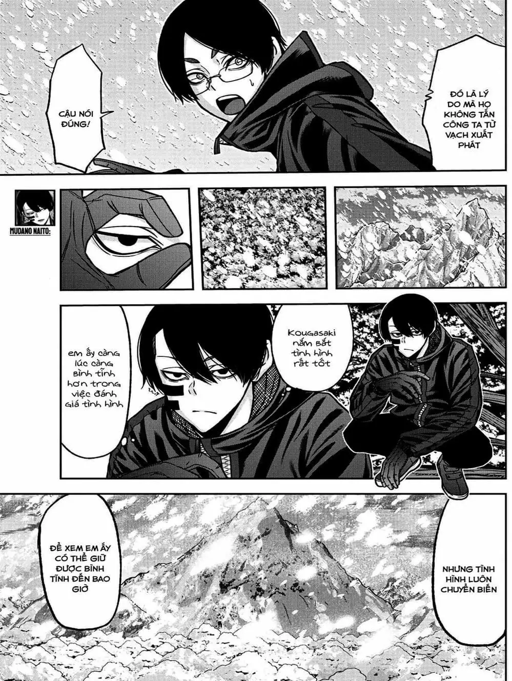 Truyện Tranh Truyền Thuyết Về Dòng Máu Bị Nguyền Rủa: Tougen Anki trang 6