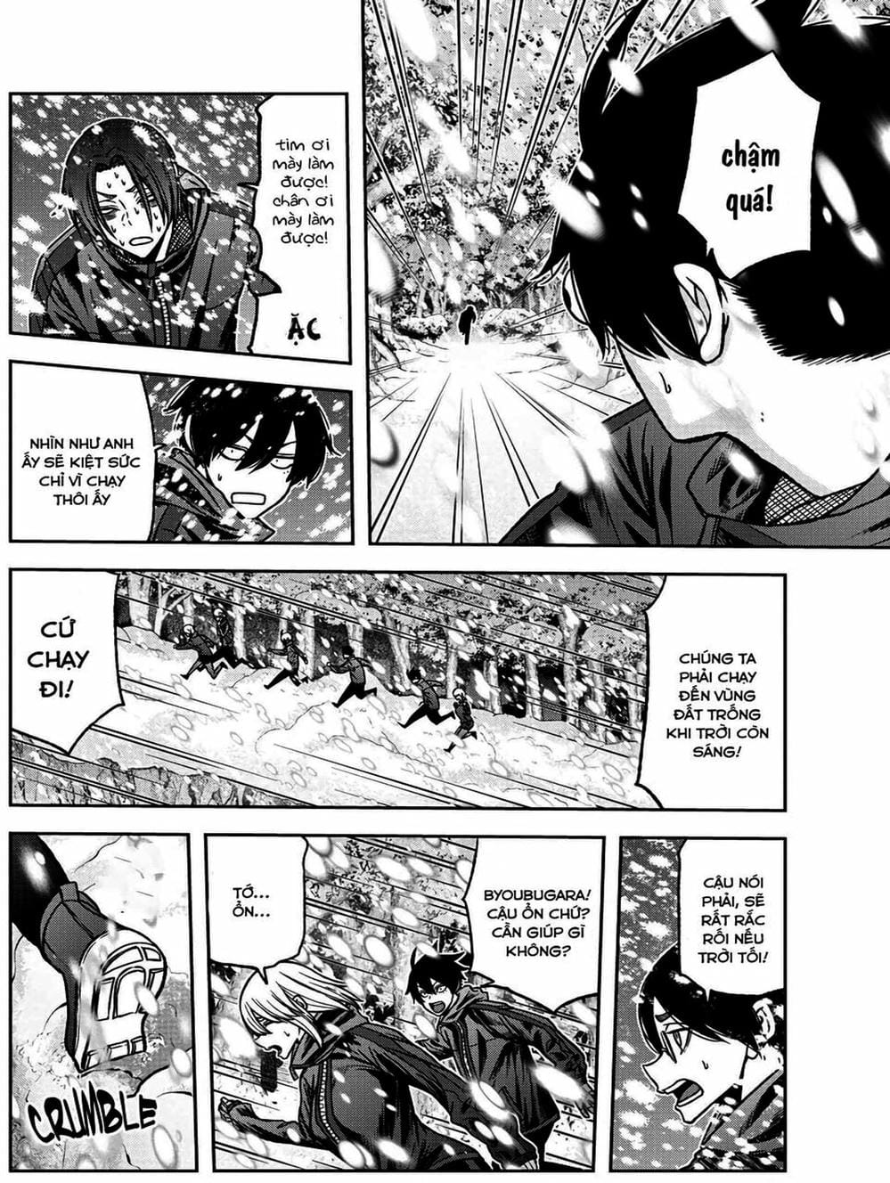 Truyện Tranh Truyền Thuyết Về Dòng Máu Bị Nguyền Rủa: Tougen Anki trang 6