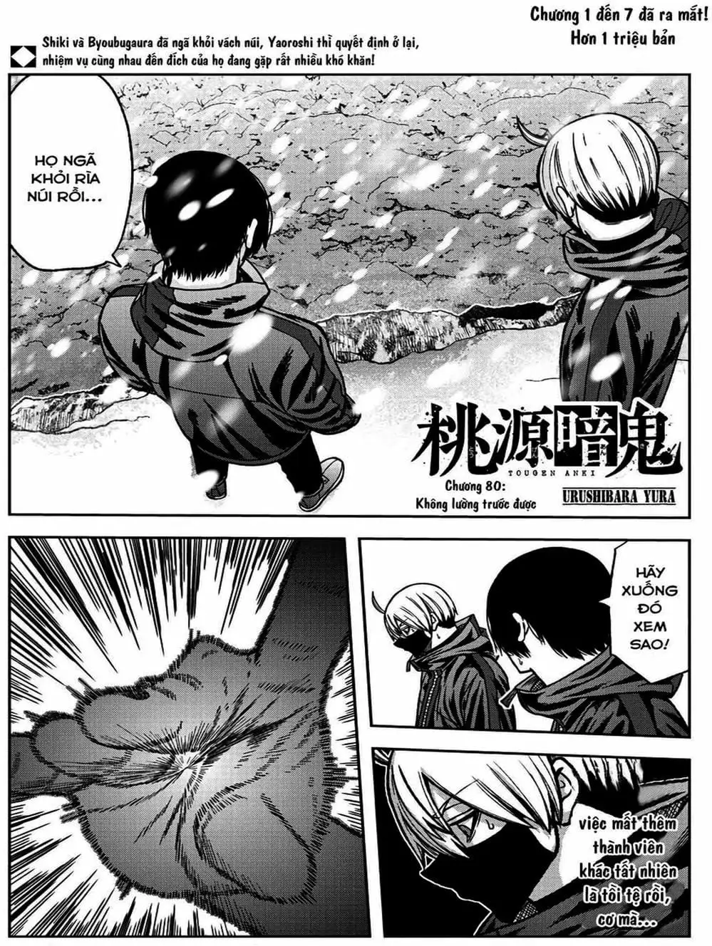 Truyện Tranh Truyền Thuyết Về Dòng Máu Bị Nguyền Rủa: Tougen Anki trang 6
