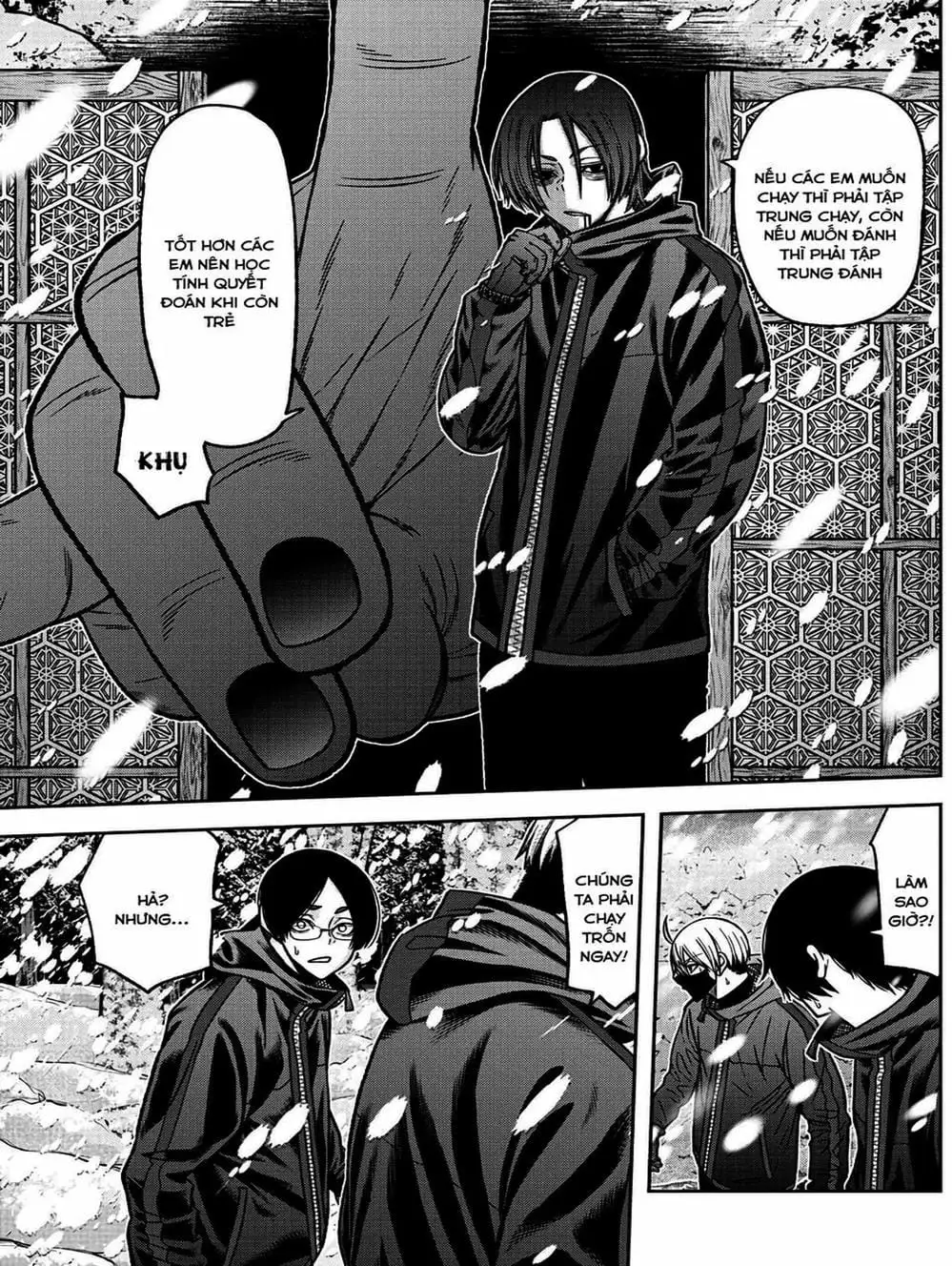 Truyện Tranh Truyền Thuyết Về Dòng Máu Bị Nguyền Rủa: Tougen Anki trang 6