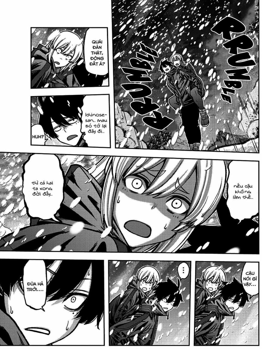 Truyện Tranh Truyền Thuyết Về Dòng Máu Bị Nguyền Rủa: Tougen Anki trang 6
