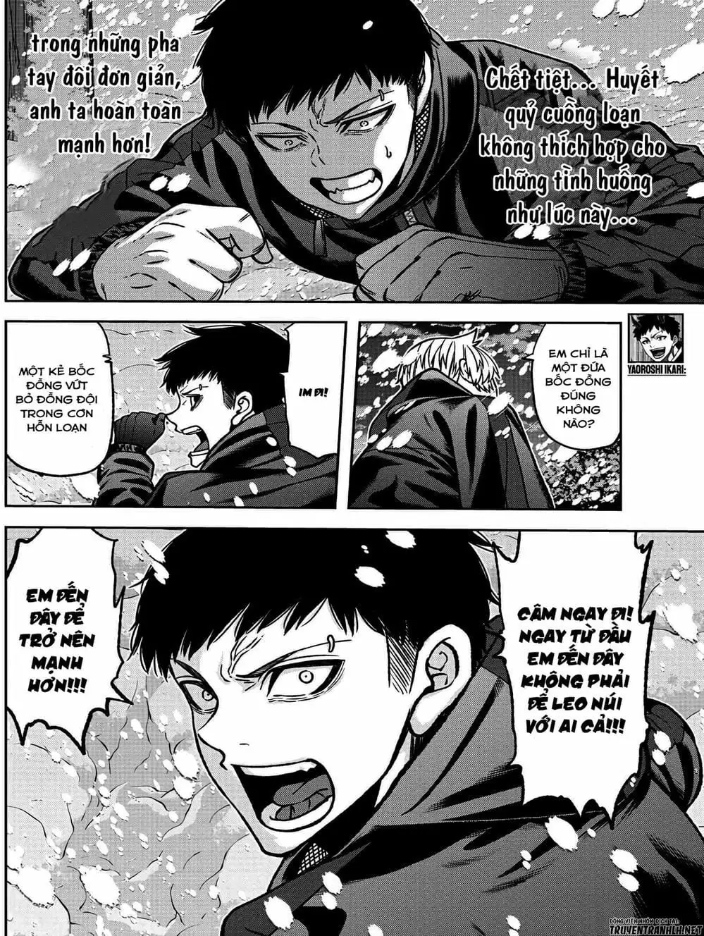 Truyện Tranh Truyền Thuyết Về Dòng Máu Bị Nguyền Rủa: Tougen Anki trang 6