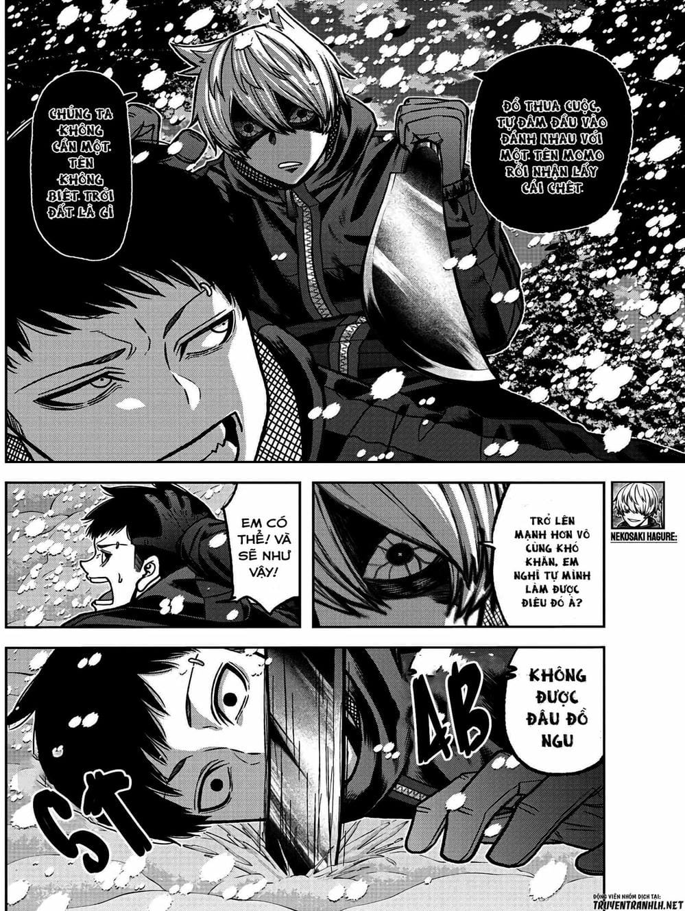 Truyện Tranh Truyền Thuyết Về Dòng Máu Bị Nguyền Rủa: Tougen Anki trang 6