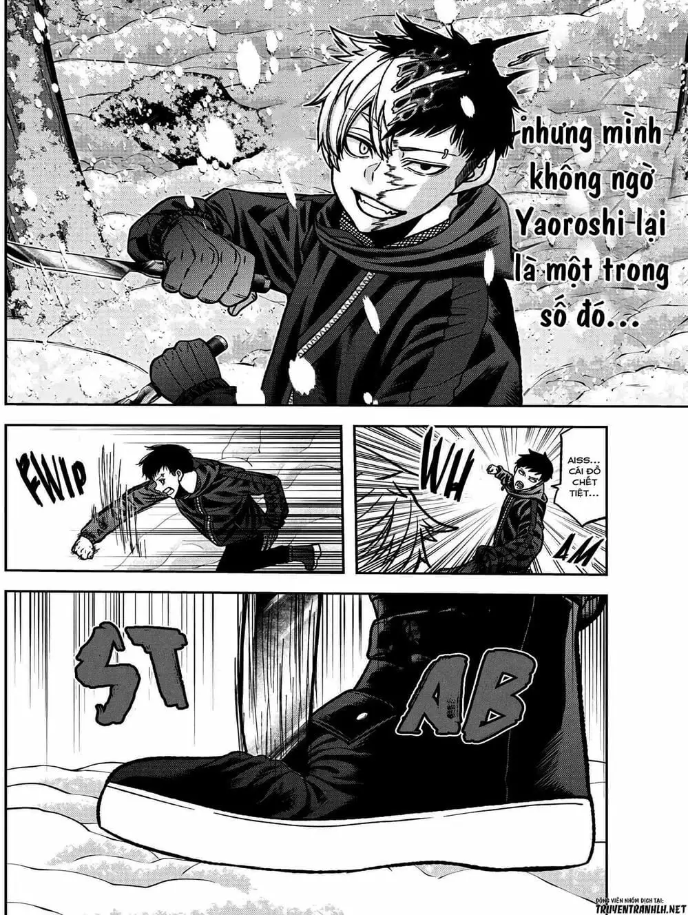 Truyện Tranh Truyền Thuyết Về Dòng Máu Bị Nguyền Rủa: Tougen Anki trang 6