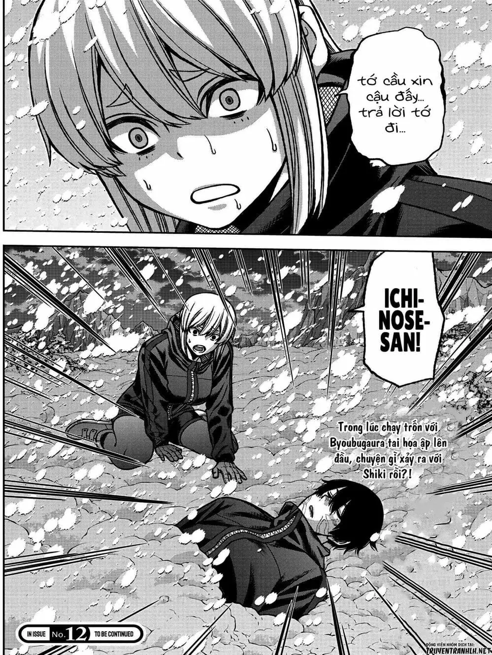 Truyện Tranh Truyền Thuyết Về Dòng Máu Bị Nguyền Rủa: Tougen Anki trang 6