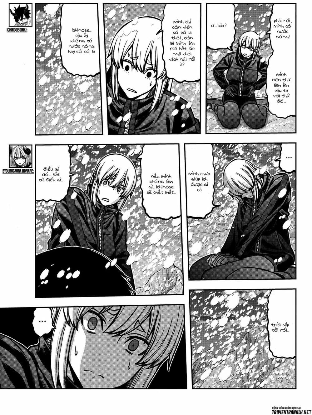 Truyện Tranh Truyền Thuyết Về Dòng Máu Bị Nguyền Rủa: Tougen Anki trang 6