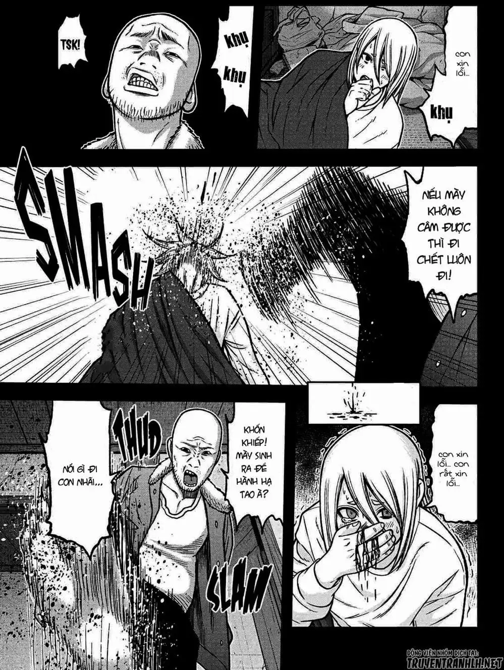 Truyện Tranh Truyền Thuyết Về Dòng Máu Bị Nguyền Rủa: Tougen Anki trang 6