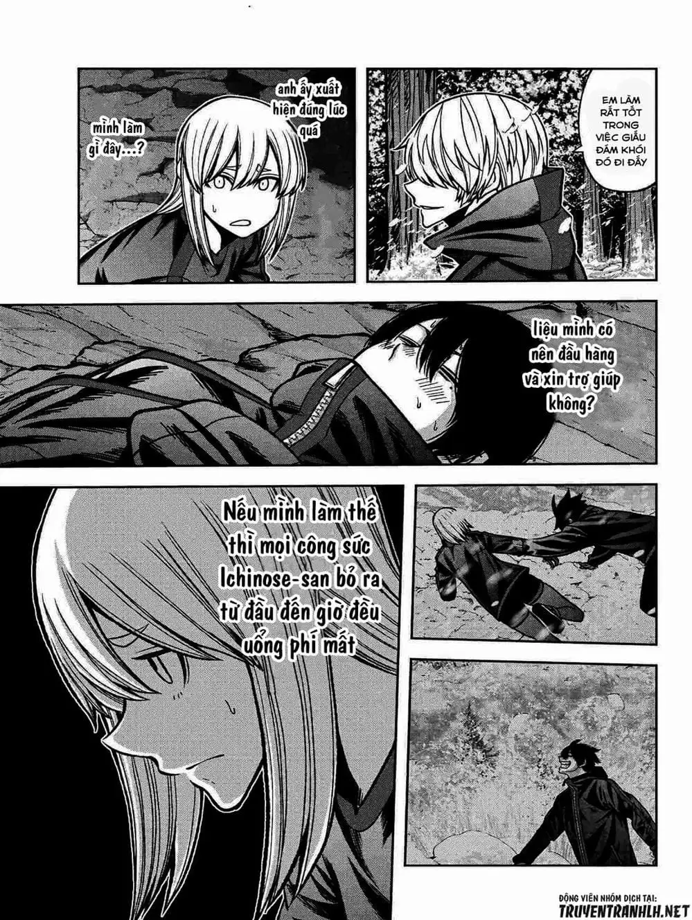 Truyện Tranh Truyền Thuyết Về Dòng Máu Bị Nguyền Rủa: Tougen Anki trang 6