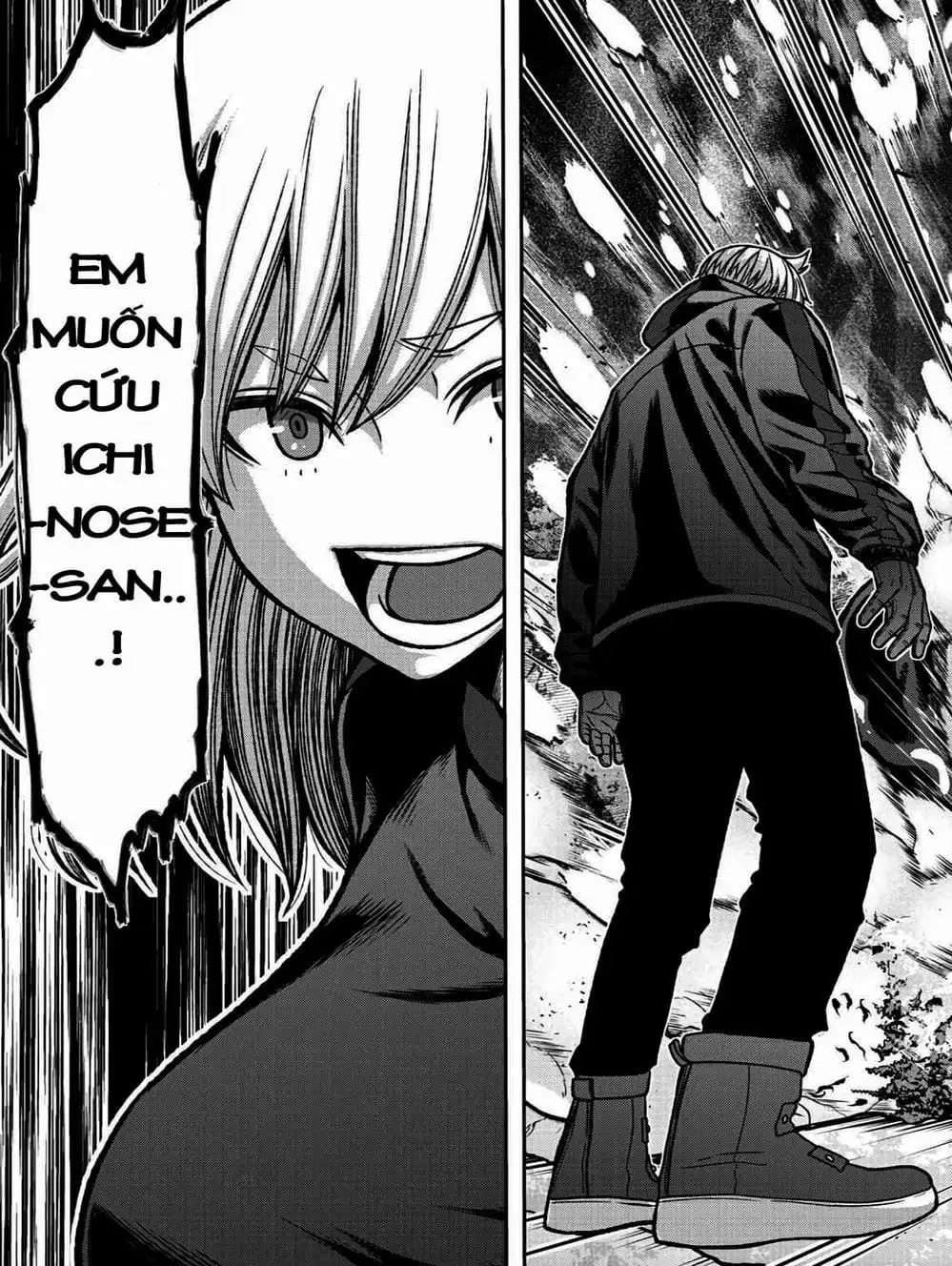 Truyện Tranh Truyền Thuyết Về Dòng Máu Bị Nguyền Rủa: Tougen Anki trang 6