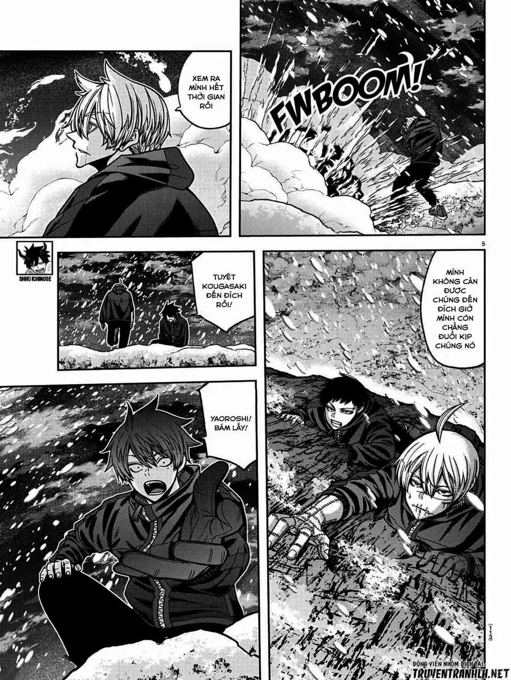 Truyện Tranh Truyền Thuyết Về Dòng Máu Bị Nguyền Rủa: Tougen Anki trang 6