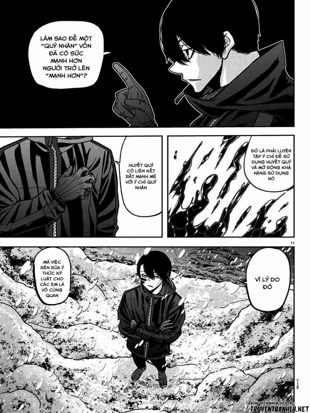 Truyện Tranh Truyền Thuyết Về Dòng Máu Bị Nguyền Rủa: Tougen Anki trang 6