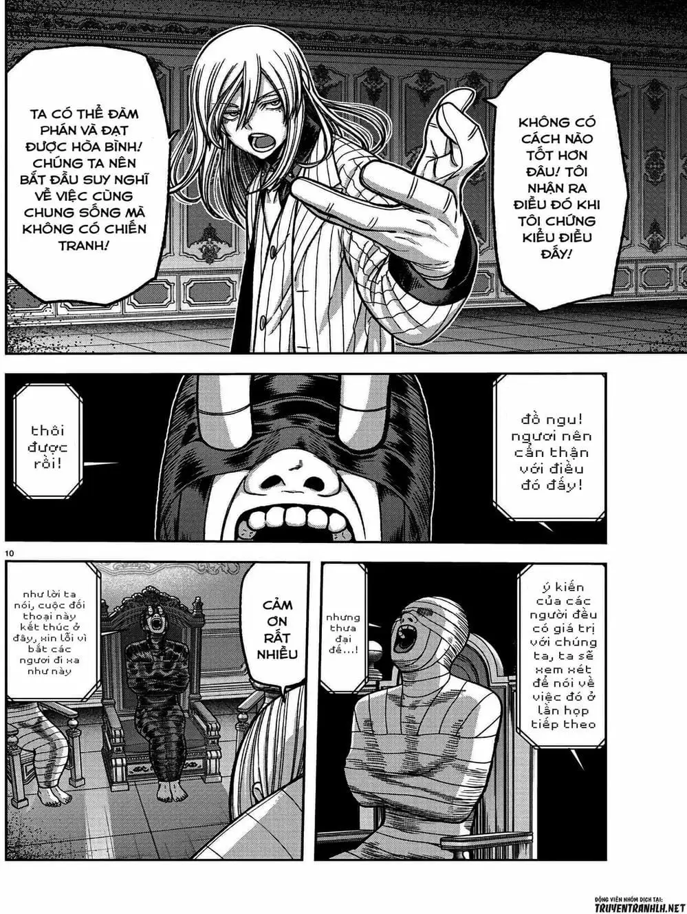 Truyện Tranh Truyền Thuyết Về Dòng Máu Bị Nguyền Rủa: Tougen Anki trang 6