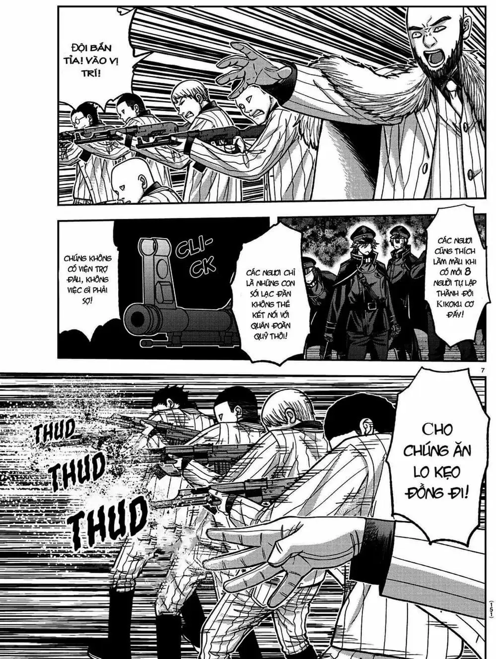 Truyện Tranh Truyền Thuyết Về Dòng Máu Bị Nguyền Rủa: Tougen Anki trang 6