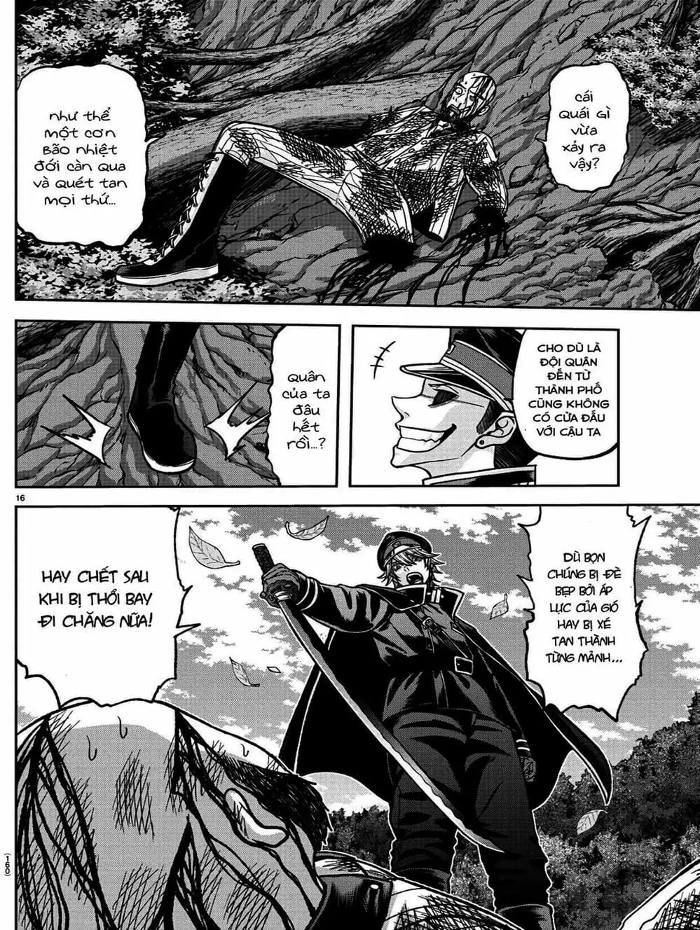 Truyện Tranh Truyền Thuyết Về Dòng Máu Bị Nguyền Rủa: Tougen Anki trang 6