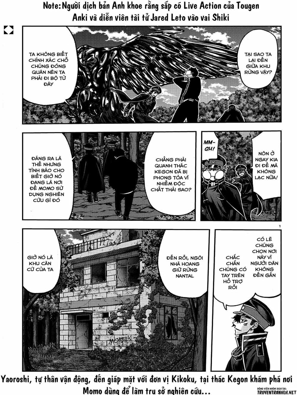 Truyện Tranh Truyền Thuyết Về Dòng Máu Bị Nguyền Rủa: Tougen Anki trang 6