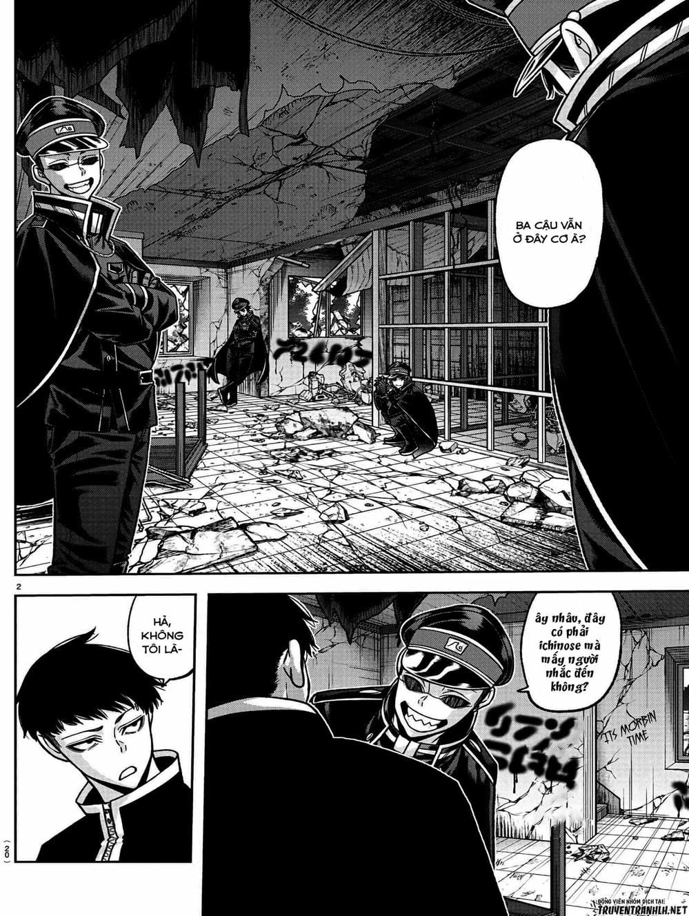 Truyện Tranh Truyền Thuyết Về Dòng Máu Bị Nguyền Rủa: Tougen Anki trang 6