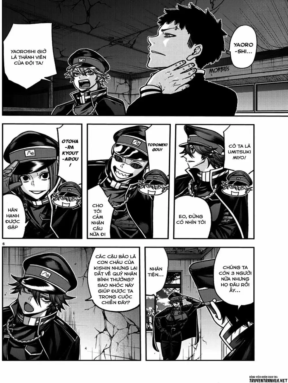 Truyện Tranh Truyền Thuyết Về Dòng Máu Bị Nguyền Rủa: Tougen Anki trang 6