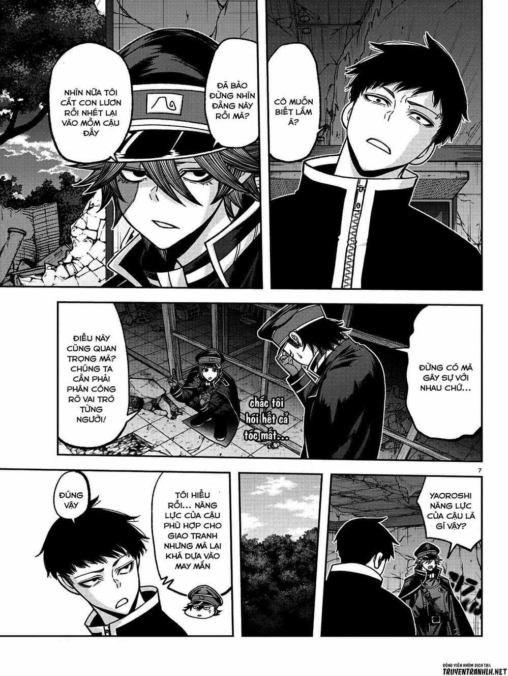Truyện Tranh Truyền Thuyết Về Dòng Máu Bị Nguyền Rủa: Tougen Anki trang 6