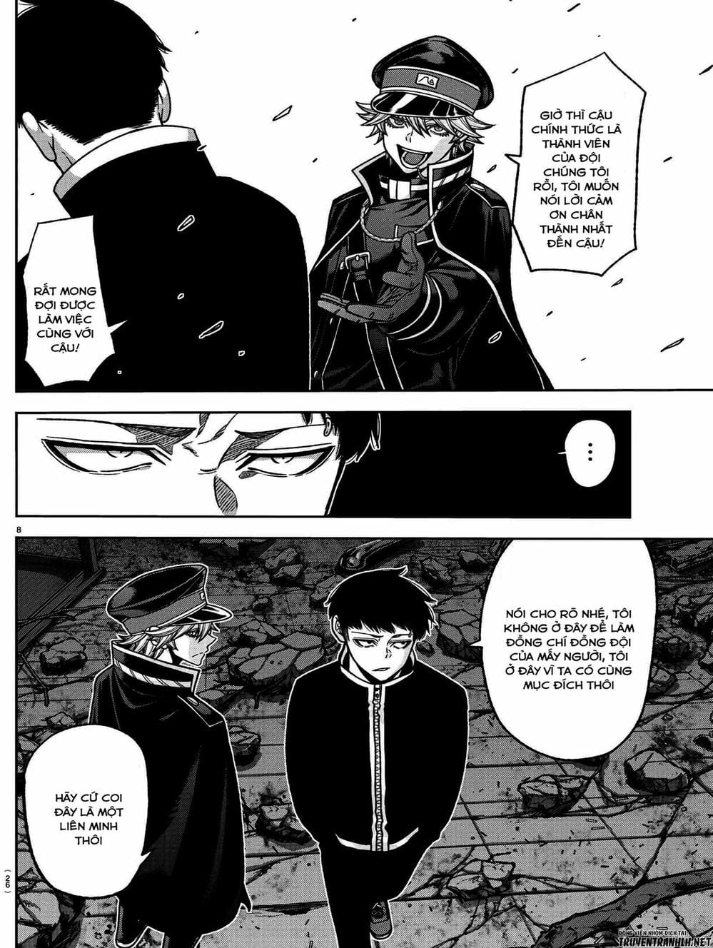 Truyện Tranh Truyền Thuyết Về Dòng Máu Bị Nguyền Rủa: Tougen Anki trang 6