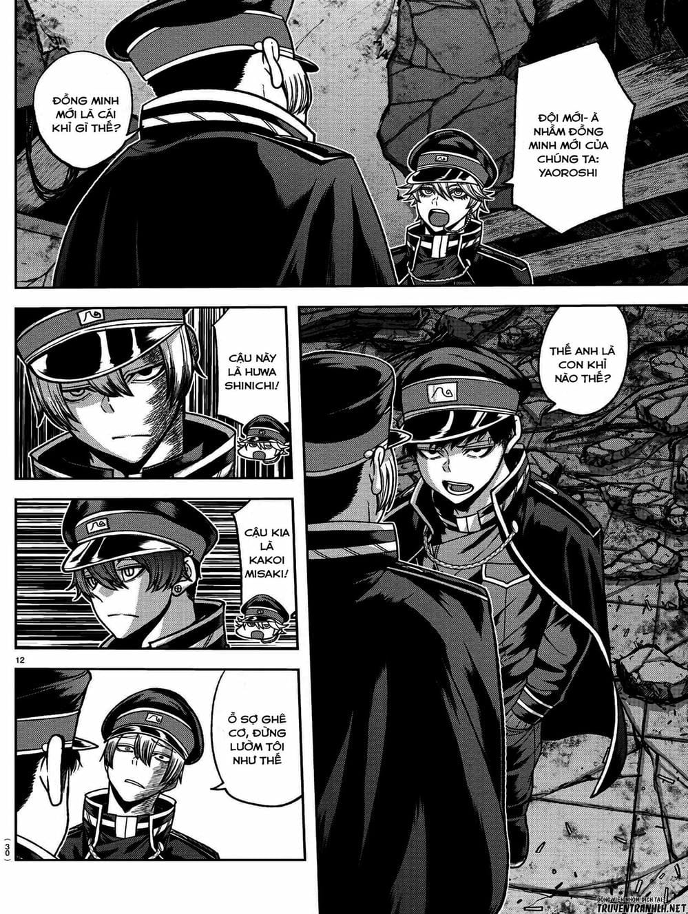 Truyện Tranh Truyền Thuyết Về Dòng Máu Bị Nguyền Rủa: Tougen Anki trang 6