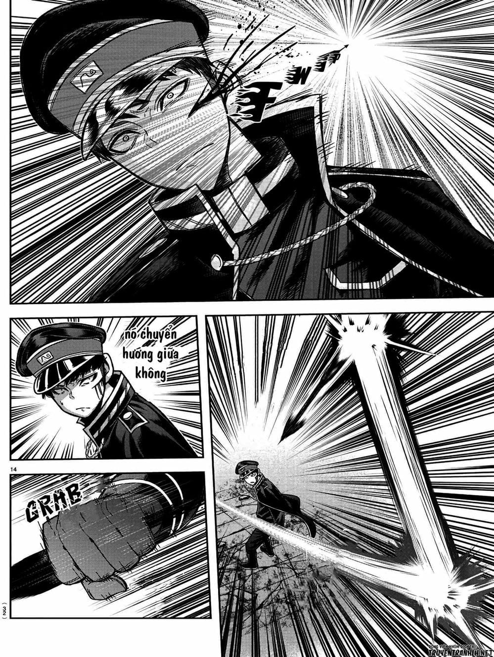 Truyện Tranh Truyền Thuyết Về Dòng Máu Bị Nguyền Rủa: Tougen Anki trang 6