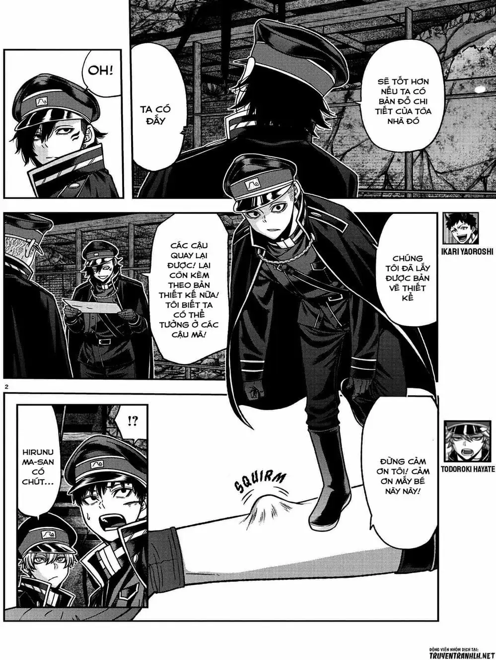 Truyện Tranh Truyền Thuyết Về Dòng Máu Bị Nguyền Rủa: Tougen Anki trang 6