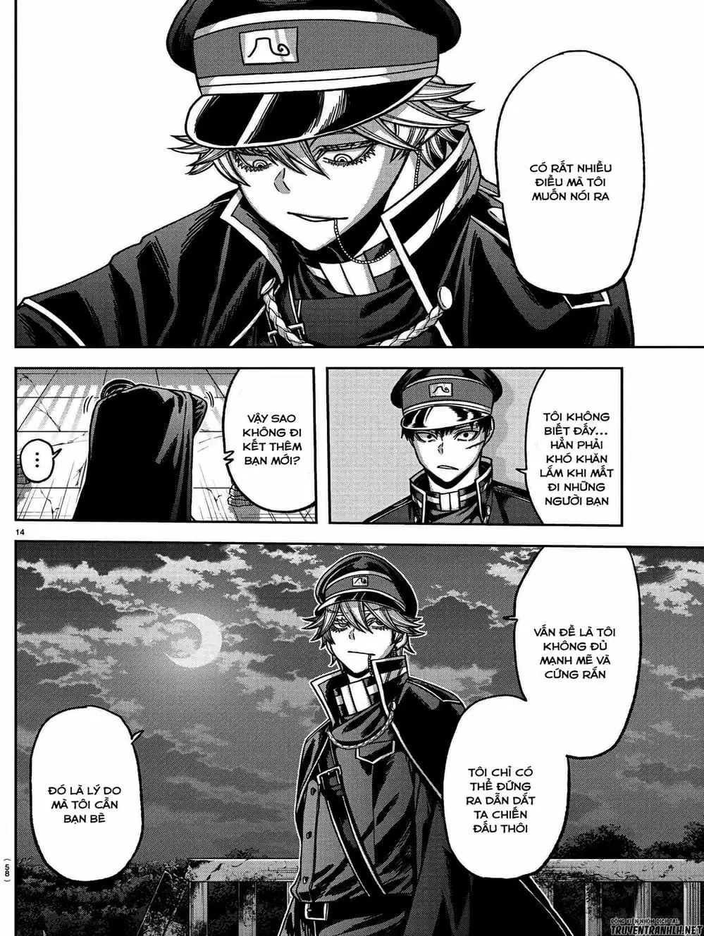 Truyện Tranh Truyền Thuyết Về Dòng Máu Bị Nguyền Rủa: Tougen Anki trang 6