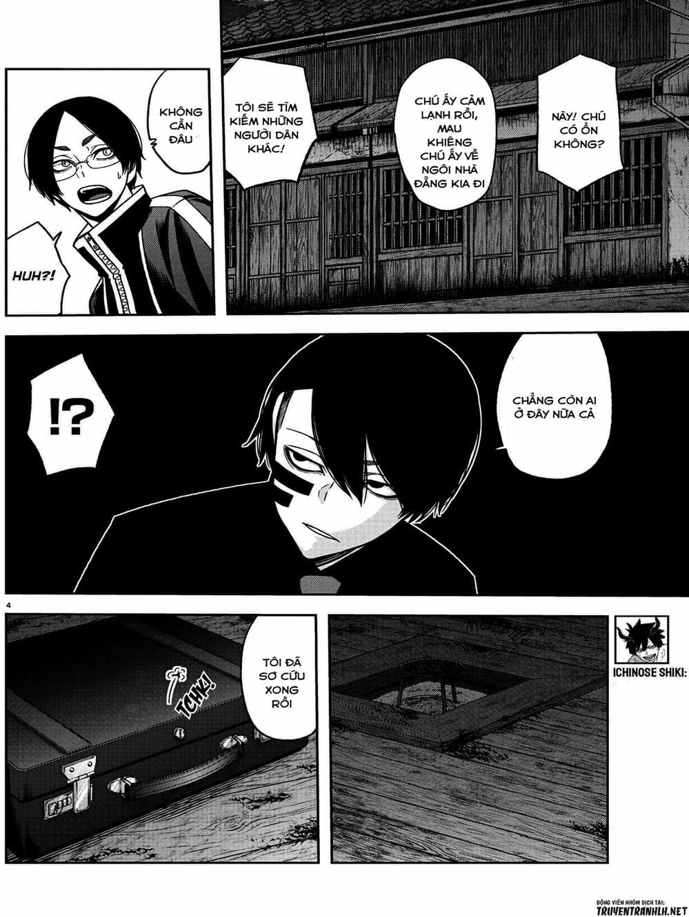 Truyện Tranh Truyền Thuyết Về Dòng Máu Bị Nguyền Rủa: Tougen Anki trang 6