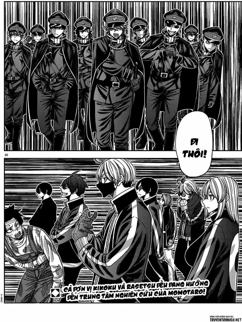 Truyện Tranh Truyền Thuyết Về Dòng Máu Bị Nguyền Rủa: Tougen Anki trang 6