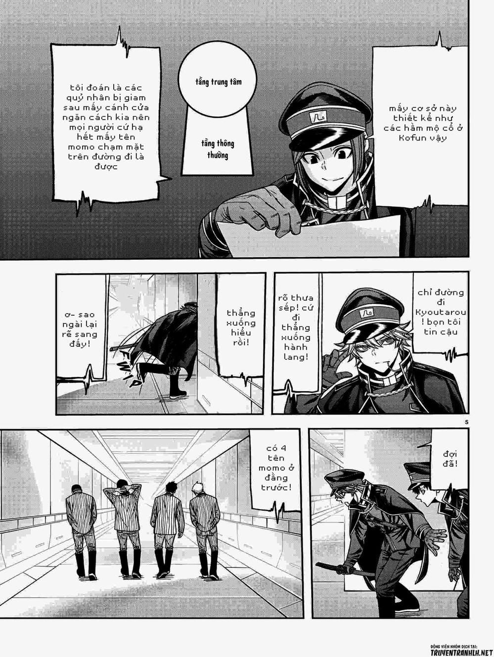 Truyện Tranh Truyền Thuyết Về Dòng Máu Bị Nguyền Rủa: Tougen Anki trang 6