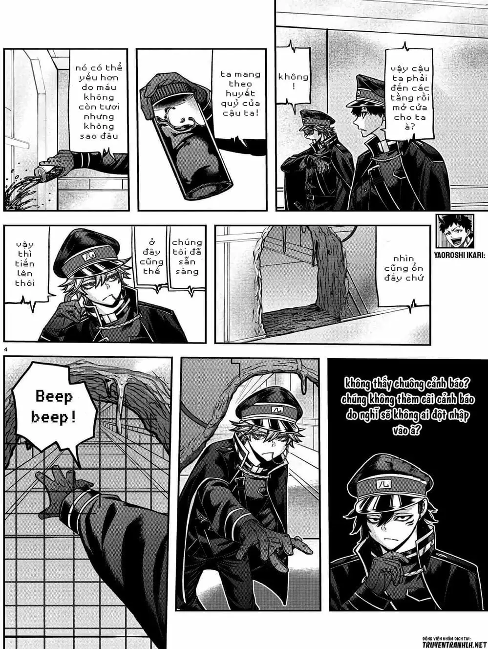 Truyện Tranh Truyền Thuyết Về Dòng Máu Bị Nguyền Rủa: Tougen Anki trang 6