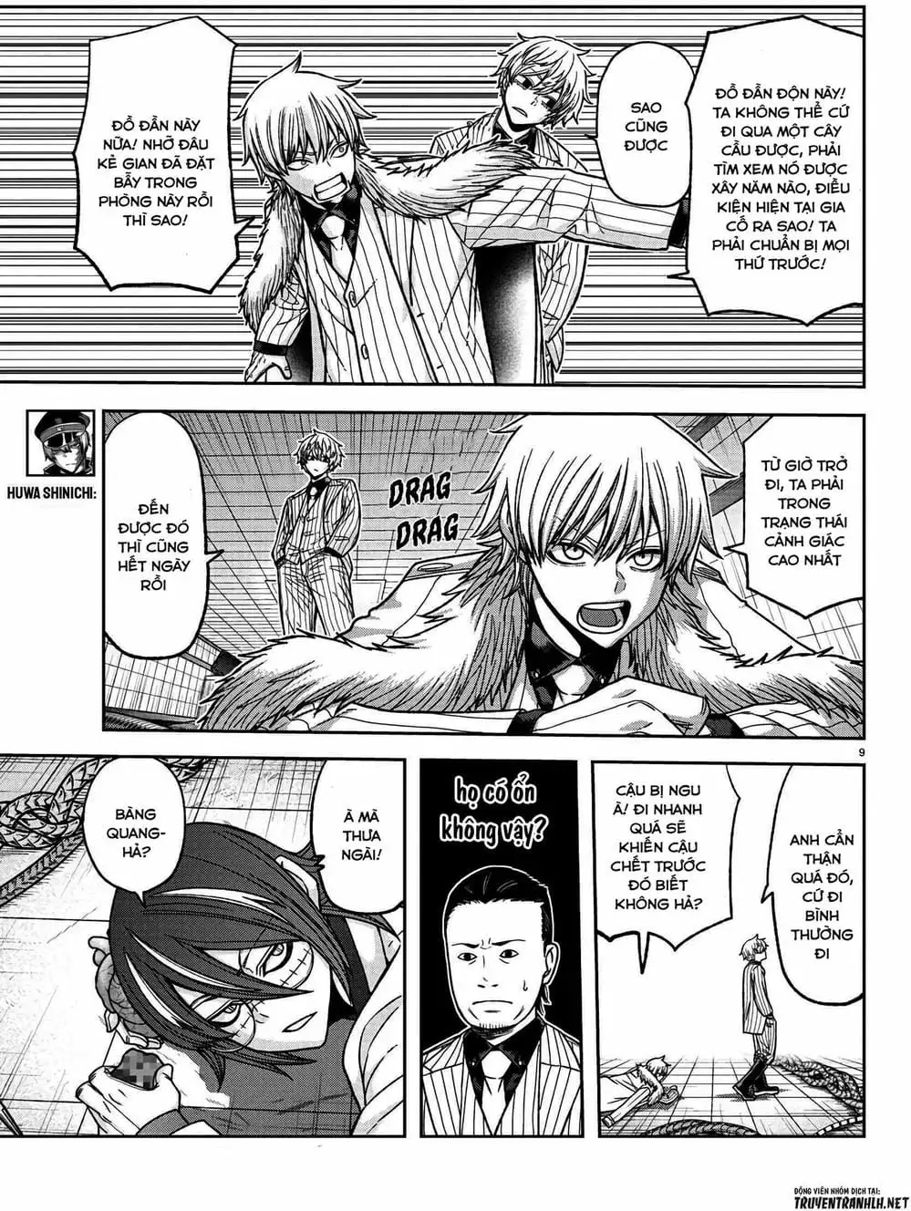 Truyện Tranh Truyền Thuyết Về Dòng Máu Bị Nguyền Rủa: Tougen Anki trang 6