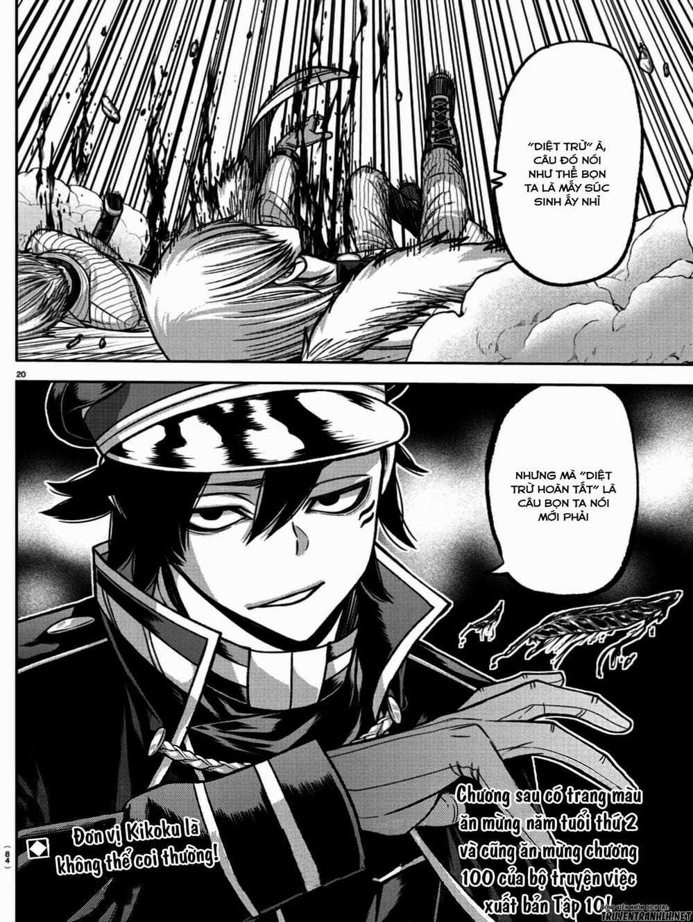 Truyện Tranh Truyền Thuyết Về Dòng Máu Bị Nguyền Rủa: Tougen Anki trang 6