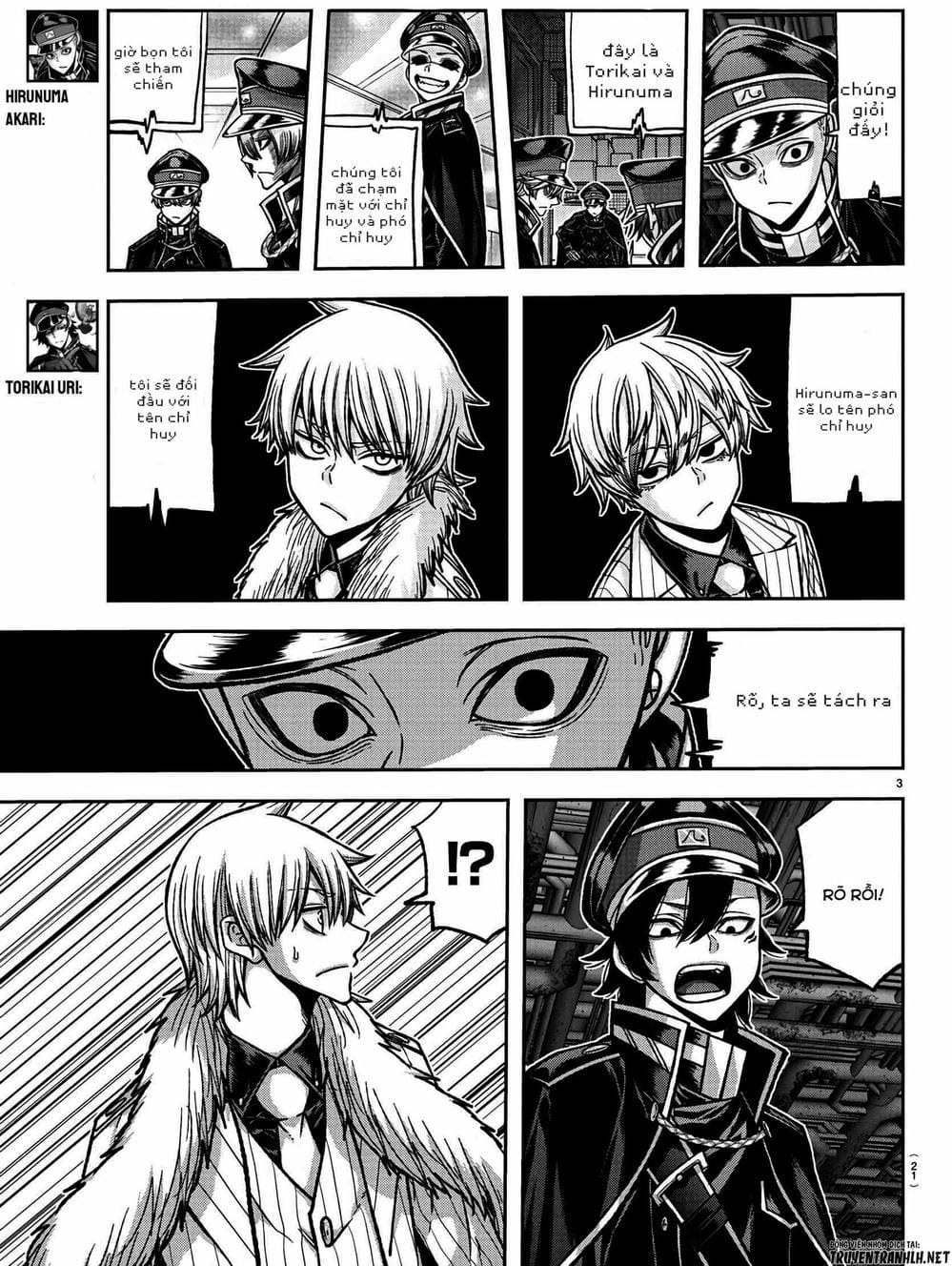 Truyện Tranh Truyền Thuyết Về Dòng Máu Bị Nguyền Rủa: Tougen Anki trang 6